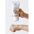 thumbnail image 3 of Crema protectora Barr Centella Calming 64% Centella Asiatica, 3 of 4
