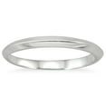 thumbnail image 1 of SZUL Women's Plain Comfort-Fit Wedding Band in 14k White Gold, 1 of 3