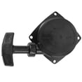thumbnail image 3 of New A051000961 Recoil Starter assy Fit For Echo ES-250,PB-250LN, ES-252, USA, 3 of 9
