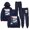 navynavy, variant on Cavetown Fall Tour 2024 Merch Hoodie and SWEATPANTS set pop print Unisex Casual Street Clothing
