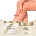 thumbnail image 2 of Hoygi Moisturizing Body Cream, Gentle Hydrating Moisturizing Delicate, Smooth And Elastic Body Care Cream, 2 of 6
