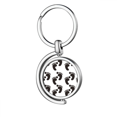 thumbnail image 1 of Empreinte Noire Simple Contour Protéger Animal Rotation Porte-Clés en Métal Porte-Clés, 1 of 2