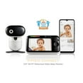 thumbnail image 2 of Motorola PIP1510 Connect Wi-Fi Video Motorized Smart Baby Monitor - White, 2 of 9
