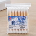 thumbnail image 1 of Uheoun Kitchen Utensil Set,Clearance Multi-functional Double-headed Wooden Cleansing Cotton Swab Disposable Tampons, 1 of 6