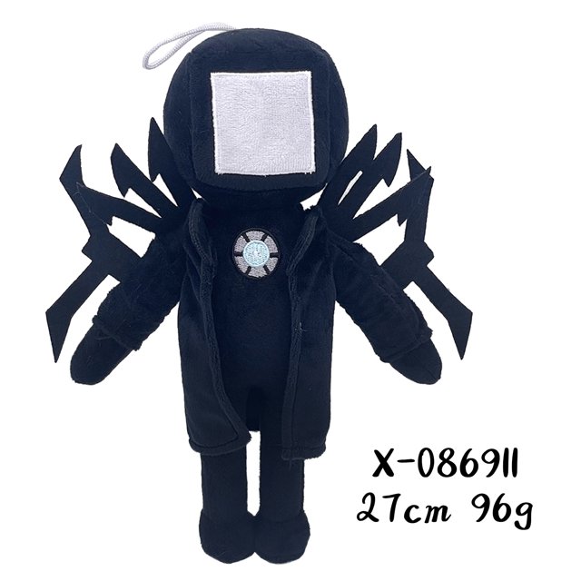 Skibidi Toilet Person Plush Toy