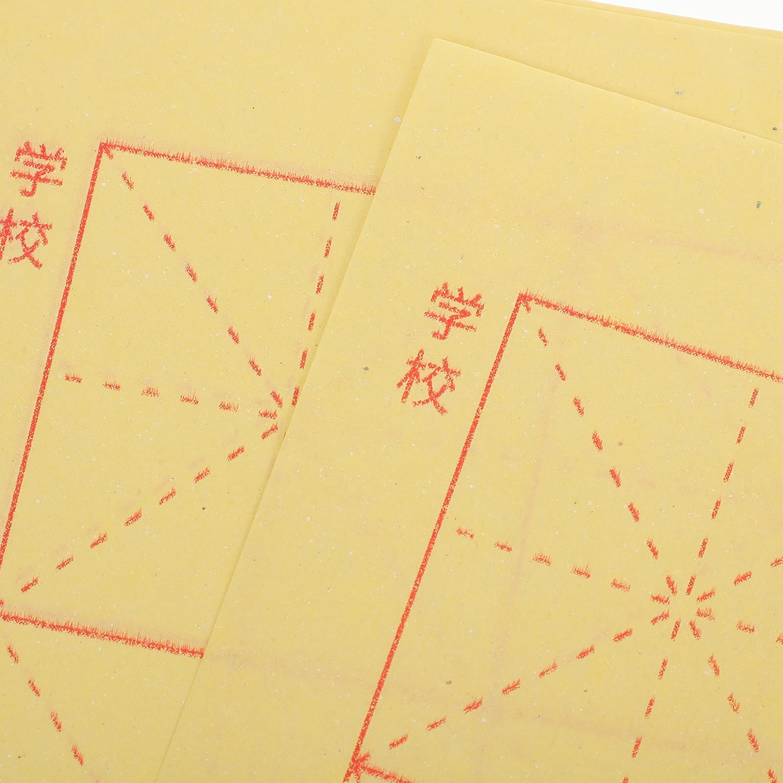 NUOLUX Chinese Writing Grid Sheet Xuan Paper Yellow 150 Sheets