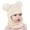 Beige, variant on Cozy Winter Hooded Scarf Hat for Kids with Knit Design Cold Weather for Boys and Girls