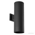 thumbnail image 7 of Urban Ambiance Luxury Modern Outdoor Wall Light, Size: 18"H x 6"W, with Transitional Style Elements, Midnight Black Finish, UHP1066, 7 of 7