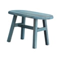 thumbnail image 1 of Siruishop Tabouret Mini en Bois Oeuvre d'Art Support de Pot de Fleurs pour Salon Ferme Balcon Tabouret Rond, 1 of 8