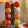 thumbnail image 3 of Zhuge 6 Pack Chinese Paper Lantern Lantern for Chinese Oriental Style Restaurant Home Wedding Party Decoration, 11.8Inch(bamboo), 3 of 4
