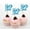 Blue, variant on Darling Souvenir, He She? Gender Reveal Baby Shower Cupcake Toppers, Dessert Decorations - Pack Of 20