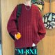thumbnail image 2 of Suéteres para hombre, jerséis de lana, informales, de punto, feos, para Navidad, antibolitas, jerseys grandes de gran tamaño, ropa de invierno para hombre, 2 of 4