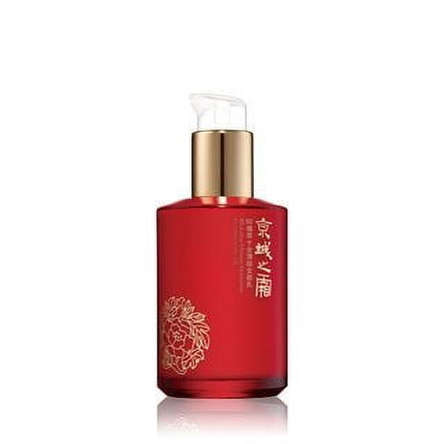 Jing Cheng 60 Actives Ultimate Moisturizer 60?????????