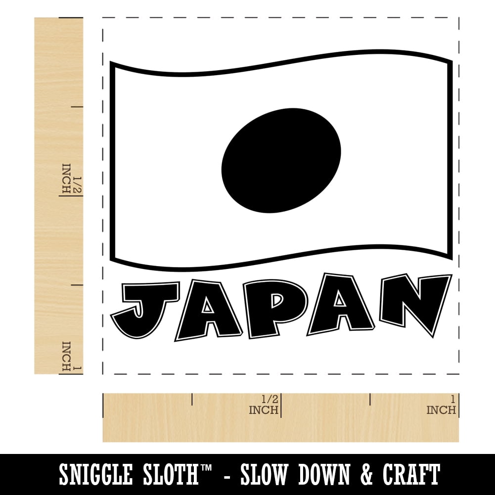 Japan with Waving Flag Cute Self-Inking Rubber Stamp Ink Stamper - Fuchsia Ink - Small 1 Inch