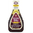 thumbnail image 6 of Ken's Steak House Lite Raspberry Walnut Vinaigrette Dressing & Marinade 16 fl oz, Pack of 2, 6 of 6