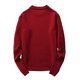thumbnail image 2 of Gibobby Suéter ligero hombre Sudadera de vellón de manga larga con cuello redondo para hombre Otoño e invierno(Vino,Extra Grande), 2 of 4
