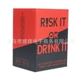 thumbnail image 3 of English risk drinking Risk couples or drink it couple friends game card, 3 of 4