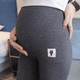 thumbnail image 3 of Pantalones de maternidad a la moda para mujeres embarazadas, pantalones largos elásticos de estilo fino, soporte para el vientre, primavera/verano, novedad de 2022, 3 of 5