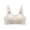 White, variant on Lopecy-Sta Bras for Women Full Coverage T Shirt Bra without Underwire Soft Cup High Support Seamless for Everyday