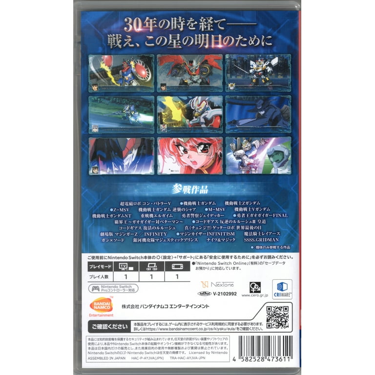 Super Robot Wars 30 - Nintendo Switch - Neuf Sous Blister - Édition 30