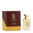 thumbnail image 1 of StylePalace, 1 of 2