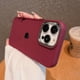 thumbnail image 1 of TPU Protección Ocular Galvanizada Suave Funda Para iPhone 14 13 12 11 Pro Max A Prueba De Golpes, 1 of 4