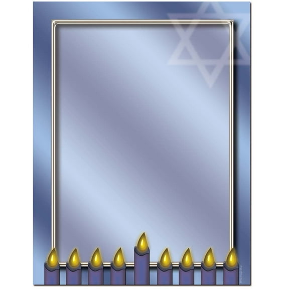 Hanukkah Letterhead Laser & Inkjet Printer Paper, 25 Sheet Pack