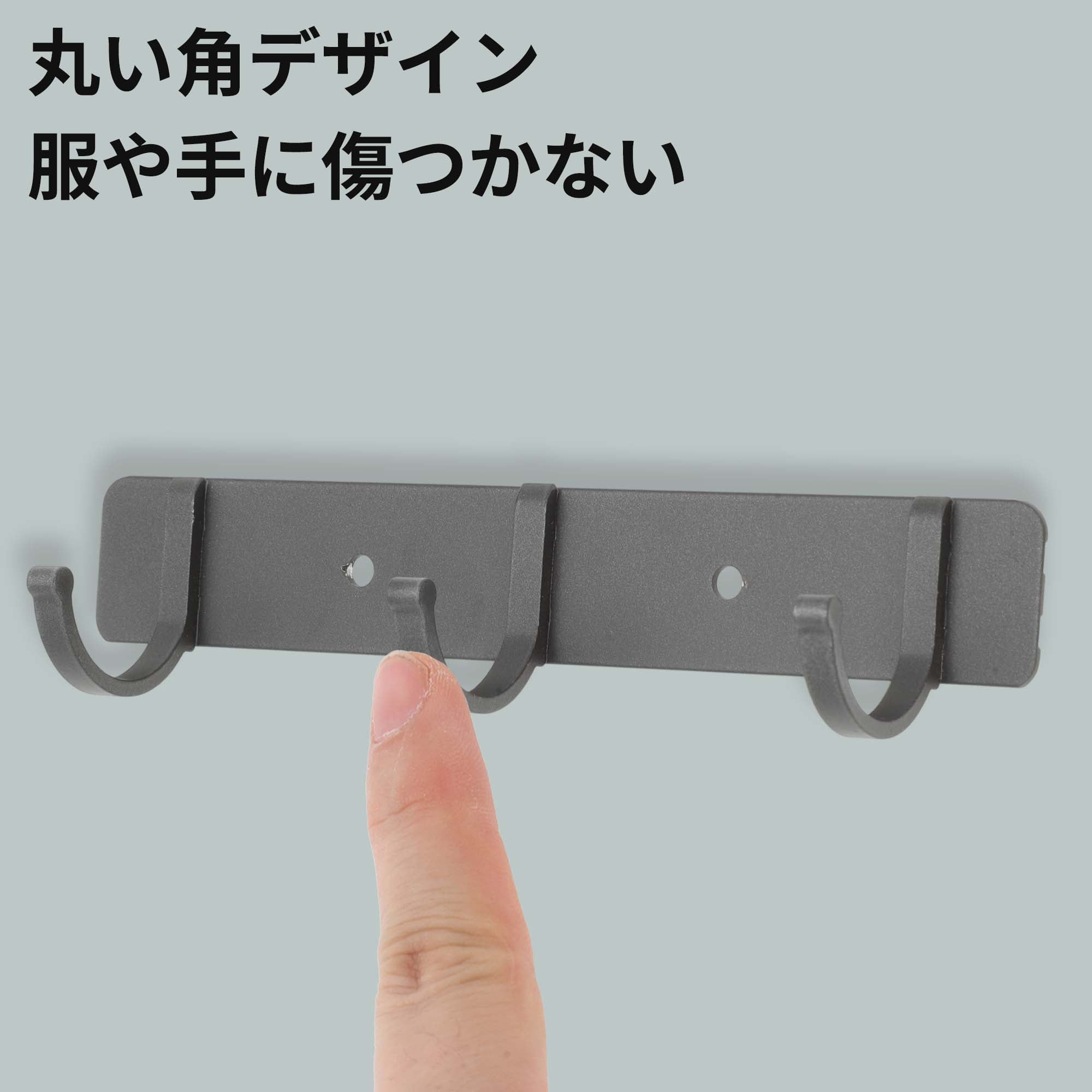 Unique Bargains Coat Rack Wall Mount Coat Hooks Hat Rack Gray 6.89"x1.18"x0.12" 2 Pcs