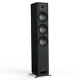 thumbnail image 2 of Jamo S 809 Dolby Atmos Floorstanding Speakers, Black, Pair, 2 of 6