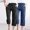 Black & Navy, variant on SwiftWear ​2PC Women's Solid Capris Relaxed Fit Straight-Leg Shorts w/Drawstring Waist & Pockets | Summer Loungewear Essential​ S-3XL