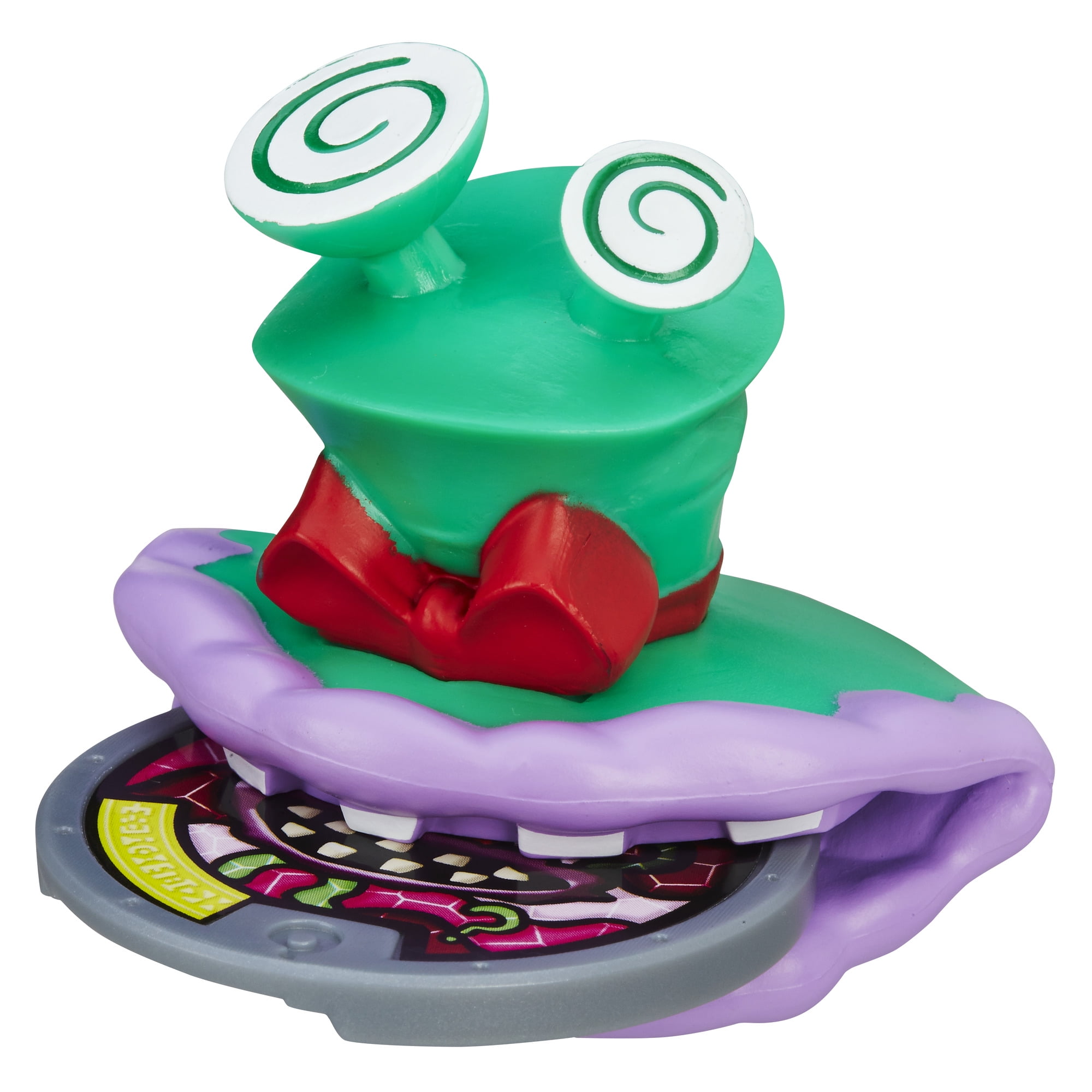 yo kai watch walmart