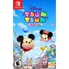 Disney TSUM TSUM FESTIVAL Bandai Namco Nintendo Switch 722674840156