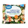 Great Value California Style Vegetable Mix, 12 oz (Frozen)