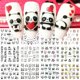 thumbnail image 3 of 12 pcs Japanese Cherry Blossom Nail Sliders - Water Transfer Stickers for Spring Nail Art Decoration, 3 of 5