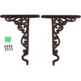 thumbnail image 1 of 2PackVintageMetalWallBrackets-CastIronPlantHangerWallHook,IdealforHangingPlanters,BirdFeeders,Lanterns.IncludesScrews, 1 of 5