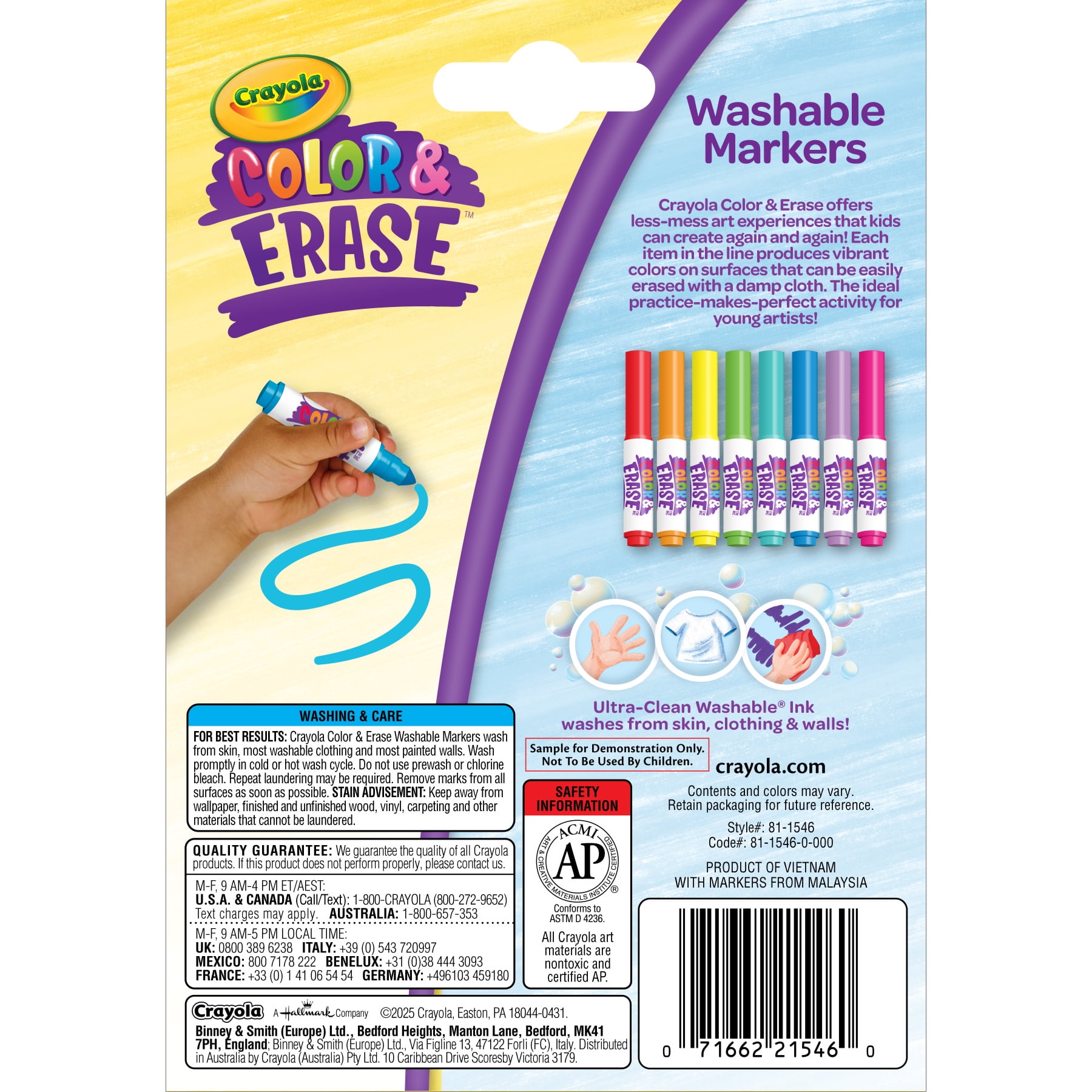 Crayola Color Erase Markers, Pack of Walmart Business Supplies