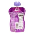 thumbnail image 2 of Mamma Chia Squeeze Blackberry Bliss, 3.5 Oz, 8 Ct, 2 of 2