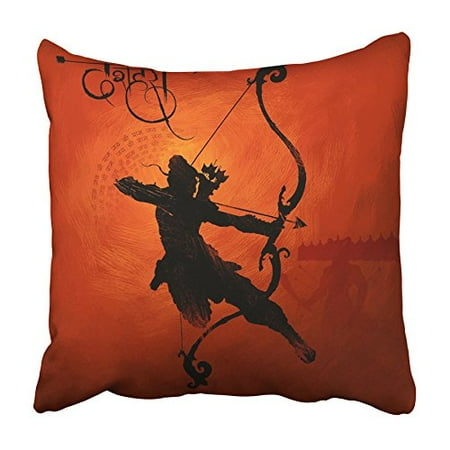 Cmfun Happy Of Lord With Arrow Killing In Festival India