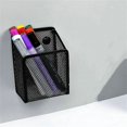 thumbnail image 4 of YOPTOP Set of 5 Magnetic Pencil Holder 3 Compartments  Metal Magnetic Basket  Black Magnetic Marker Holder for Refrigerator  Locker and Whiteboard,2Pcs-A, 4 of 6