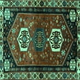 thumbnail image 1 of Ahgly Company Indoor Square Persian Turquoise Blue Traditional Area Rugs, 8' Square, 1 of 4