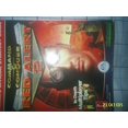 thumbnail image 1 of Pre-Owned Command & Conquer: Red Alert 2 : Prima Official Strategy Guide, 1 of 1