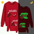 thumbnail image 1 of Camisetas navideñas a juego para la familia, sudadera luminosa y brillante con My Tube, 1 of 4