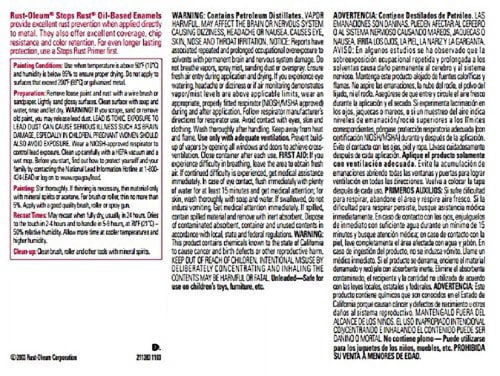 Rust-Oleum Stops Rust Indoor and Outdoor Gloss Leather Brown Oil-Based Protective Paint 0.5 pt  Interior & Exterior Use, Professional Finish