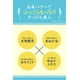 thumbnail image 4 of Crema Facial de Arroz Keana Nadeshiko Hidratante para Cuidado de Poros, 4 of 7