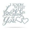 thumbnail image 3 of RealSteel: "I Know What Love Is" Wall Art – Meaningful Metal Home Décor Gift (20"/TS), 3 of 12