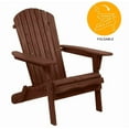 thumbnail image 6 of XgoodX Wood Adirondack Chair, Folding Wooden Lounge Seating, All Weather Outdoor Furniture Chair with Armrest for Garden Fire Pit Yard Beach, 350 LB Support - Carbonized, 6 of 7