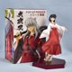 thumbnail image 1 of Figura DE ACCIÓN DE Inuyasha, modelo de juguete coleccionable de PVC, 20cm, 1 of 4