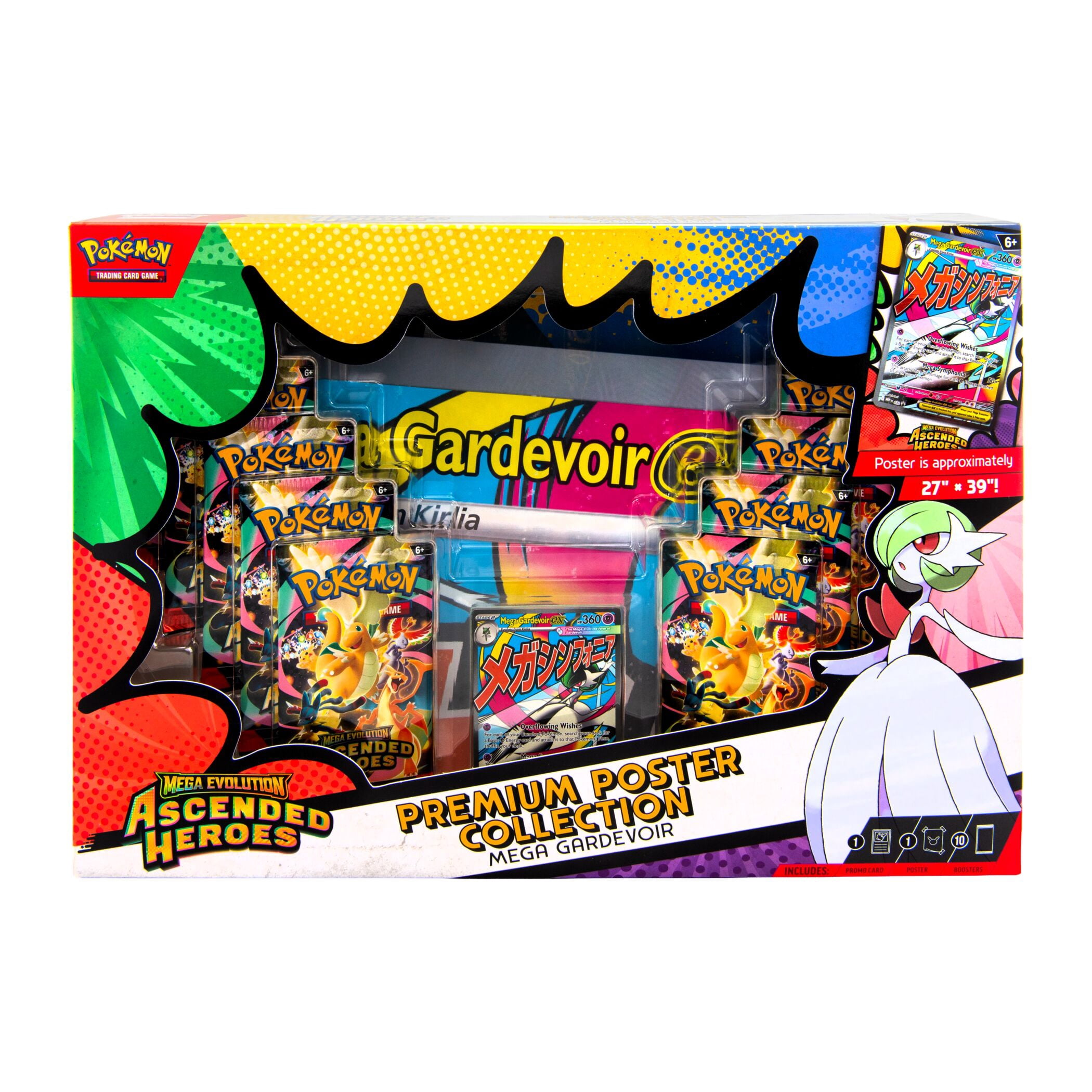 Pokemon Trading Card Games Mega Evolution 2.5 Ascended Heroes