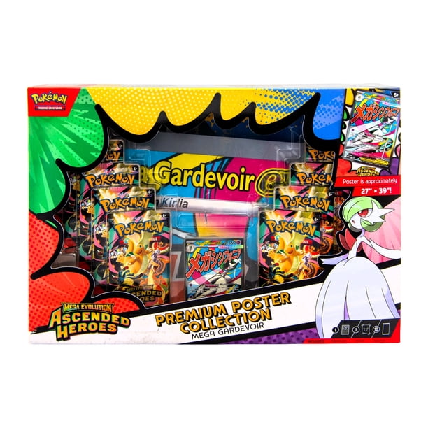 Pok√©mon Trading Card Games Mega Evolution 2.5 Ascended Heroes