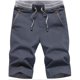 thumbnail image 4 of ICHUANYI Clearance Mens Casual Comfortable Workout Shorts Drawstring Zipper Pockets Elastic Shorts(Gray, XXL) Ichuanyi Ichuanyi, 4 of 6